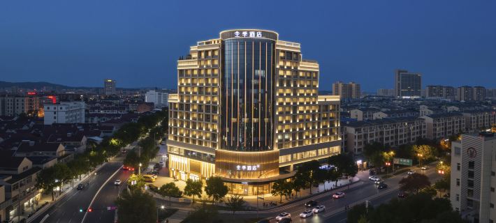 JI Hotel (Guangde City Government) Hôtels à&nbsp;: Guangde