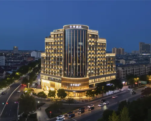 JI Hotel (Guangde City Government) Hotels in Guangde