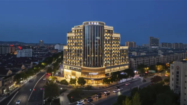 JI Hotel (Guangde City Government)