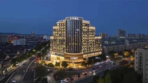 JI Hotel (Guangde City Government)