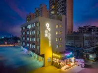 9 Nine Apartment (Jiangmen Tangxia Middle School)