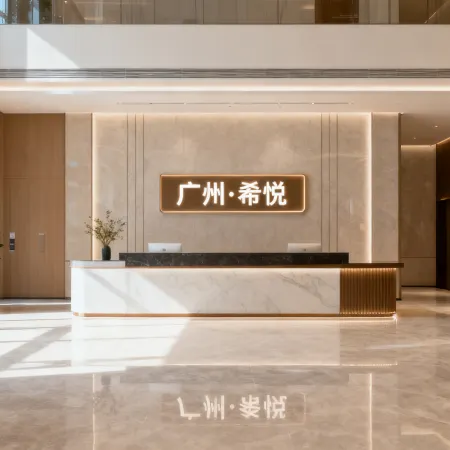 Yanyu Yunxi Holiday Apartment (Guangzhou Baiyun Airport Qingtang Subway Station Branch)