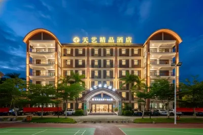 Tianyi Boutique Hotel (Baoting Qixian Square) Hotels in Baoting Downtown