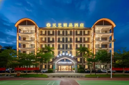 Tianyi Boutique Hotel (Baoting Qixian Square)