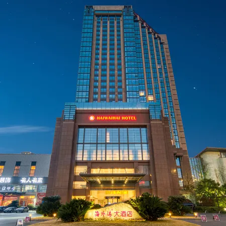 Haiwaihai Hotel