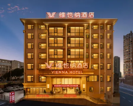 Vienna Hotel (Longli County High-speed Rail North Station) Hoteles en Condado de Longli