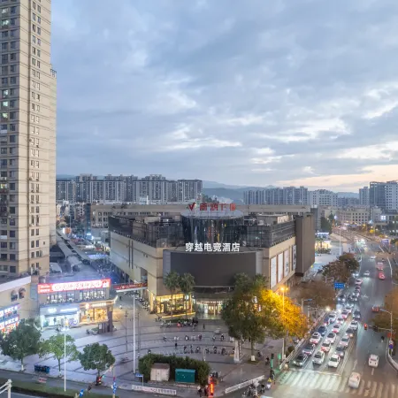 Crossing Esports Hotel (Taishun Xinhong Plaza Branch)