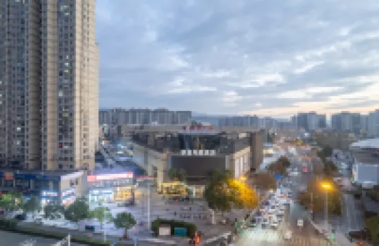 Crossing Esports Hotel (Taishun Xinhong Plaza Branch)