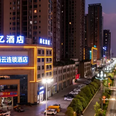 CLOUDS Yun Chain Hotel (Mile Shangyi Huquan Ecological Park) Hotels near Qinglai Park