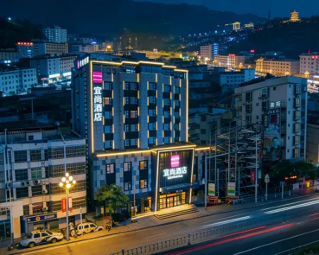 Echarm Hotel (Heyuan Longchuan) Hotels in Longchuan
