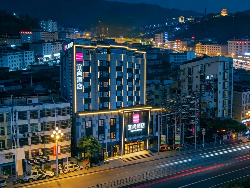 Echarm Hotel (Heyuan Longchuan) Hotels in Longchuan