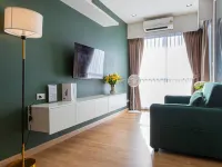 The1 Ratchaphruek I Nonthaburi City View Hoteles cerca de Isla de Koh Kret