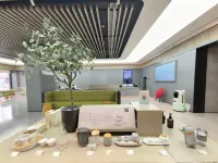 โรงแรม JI (สนามบินต้าซิง กวน) โรงแรมในกวน