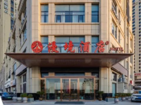 Manjing Hotel