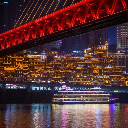xinyi jiangjing smart hotel