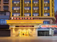 Vienna 3 Best Hotel (Loudi Shuangfeng)