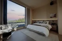 Tengyun Shandian · Hillside Nook | Hot Spring Holiday Homestay - Wifi