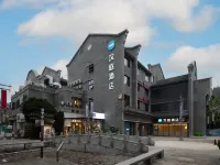 Hanting Hotel (Liuzhou Yaobu Ancient Town Branch) - جديد