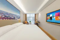 Vienna Hotel (Chaohu Lijing International)