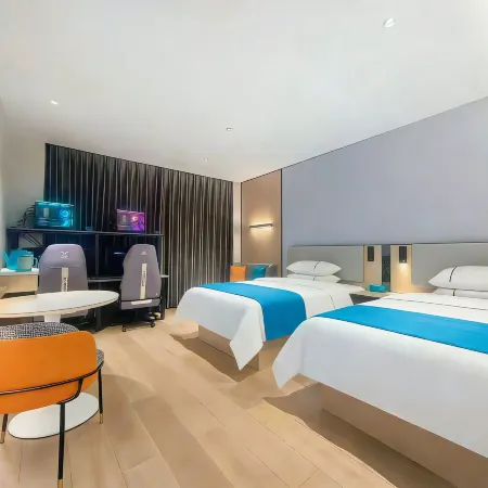 Goodlike E-sports Hotel