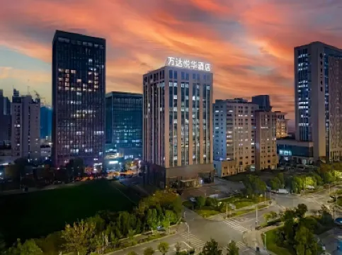 武漢體育中心萬達悅華飯店（沌陽大道地鐵站店） 蔡甸區住宿飯店