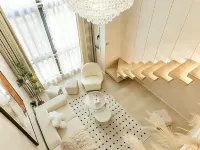 Cailan · Suzhou Retreat | Loft-style Cozy Stay · Su-style Leisure Boutique Guesthouse โรงแรมใกล้ถนนเป่าไต้