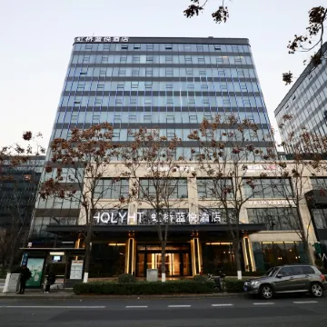 ShangHai HongQiao LanYue Hotel（National Exhibition and Convention Center Branch）