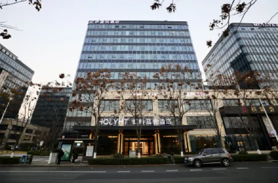 ShangHai HongQiao LanYue Hotel（National Exhibition and Convention Center Branch） Hotels in 