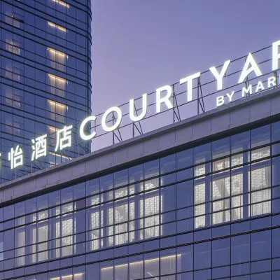 Courtyard by Marriott Chongqing Jiangjin Hotel berhampiran Gunung Simian