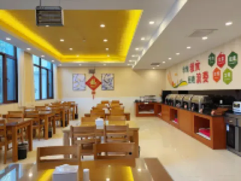 GreenTree Liaocheng Yanggu Huangshan Road Shizilou