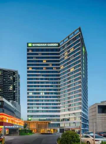 Wyndham Garden Changsha Yuelu Отели рядом с достопримечательностью «Cai E Tomb»