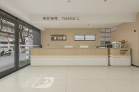 Shankee Yue Hotel (Xianyang Lake Old Street) - Kitchen