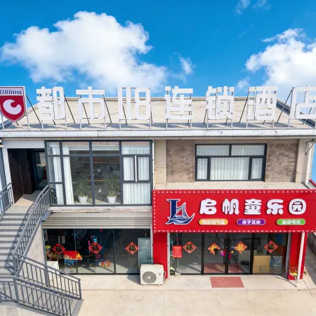 Wei County City 118 Hotel Chain
