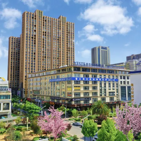 Yeste International Hotel (Qujing Qilin District Jiacheng Commercial Plaza)