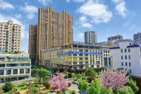 Yeste International Hotel (Qujing Qilin District Jiacheng Commercial Plaza) - Airport Shuttle