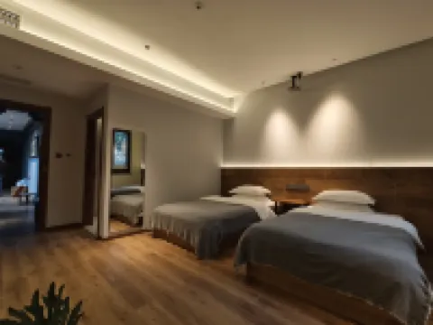 Mount Huangshan Creek Water Cloud Stream Forest Resort Hotel (Tunxi Old Street Store)