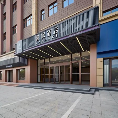Lavande Hotel (Anqing Tongcheng Fangyuanhui)