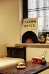 Luming · Private Hot Spring · Designer Vacation Homestay (Shilou Branch) - New