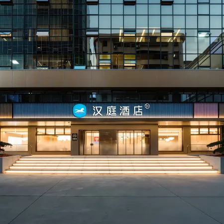 Hanting Hotel (Meizhou Binfang Avenue Branch)