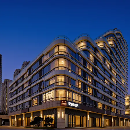 Xi'an Xige Hotel (Datangbuyechengdian)