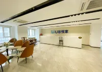 U谷悅家民宿（京東亞洲一號青島物流園）