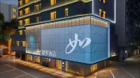 Home Inn (Chengdong Branch, Zhangzhou Qixingyan Scenic Area) Hotels in 
