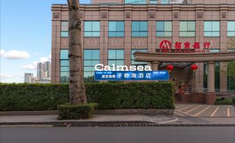 Calmsea Hotel