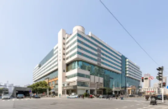 Pod Inn Hotel (Hankou Railway Station)