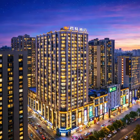 Junyi Hotel Отели рядом с достопримечательностью «Changsha Social Work College Gymnasium»