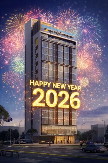 FUNG YUET RESORT HOTEL