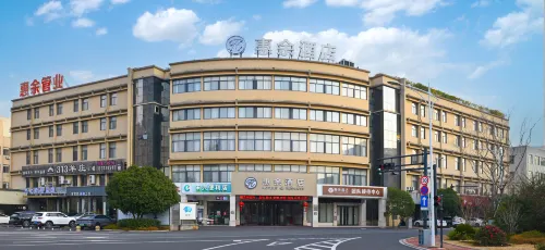 Haeyu's Hotel - 3-Star