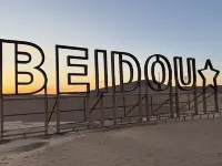 BEIDOU - Family