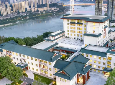 충칭홍러우 호텔