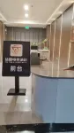 Zheting Esports Apartment (Shenmu Sunjiacha)